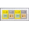 Sverige. 1992. Berømte frimærker. AFA nr. 1645-47 postfrisk miniark  Stemplet hæfte FDC parstykkke SWEDEN **/o