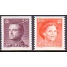 Sverige. 1990. Suppleringsværdier. AFA nr. 1532-33 postfrisk Stemplet hæfte FDC parstykkke SWEDEN **/o