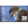 Færøerne 2002, Smyril Dværgfalk AFA nr. 425 stemplet