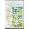 Færøerne 2005. Øen Vagar AFA nr. 508-17 miniark postfrisk