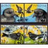 Færøerne 2005, Stormsvalen WWF  nr. 522-25 komplet postfrisk