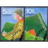 Færøerne 2007. 5,50-10,00 Kr, Europamærker / CEPT AFA nr. 599-600 postfrisk stemplet