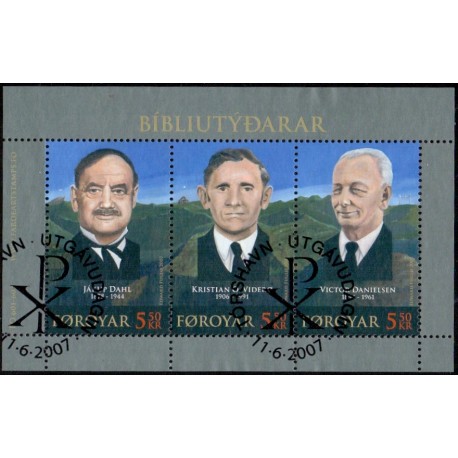 Færøerne 2007. 3x 5,50 Kr. Bibbeloversættere miniark. AFA nr. 601-03 postfrisk stemplet