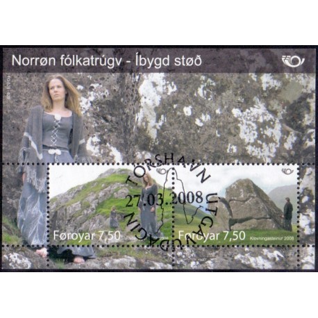Færøerne 2008. 15,00 Kr. Nordisk Mytologi III, miniark AFA nr. 629-31 postfrisk stemplet
