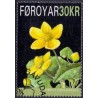 Færøerne 2008. 30 Kr. Nationalblomst AFA nr. 641 postfrisk stemplet