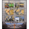 Færøerne 2009. 6x 10,00 Kr. Færøernes oprindelse, miniark  AFA nr. 673 postfrisk stemplet