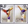 Færøerne 2009. 6,00-26,00 Kr. Gymnastik AFA nr. 676E-8E postfrisk (selvklæbende) stemplet