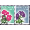 Færøerne 2011. 14,00-20,00 Kr. Blomster. AFA nr. 719-20 Postfrisk stemplet