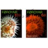 Færøerne 2012. 6,50-10,50 Kr. Søanemoner fra frimærkehæfte AFA nr. 737-39E Postfrisk stemplet