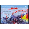 Færøerne 2012. 21,00 Kr. Norden 2012 i miniark. AFA nr. 742-44 Postfrisk stemplet