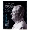 Færøerne 2014. 14,50 Kr. Prinsgemalen 80 år, fra hæfte. AFA nr. 808E Postfrisk  stemplet