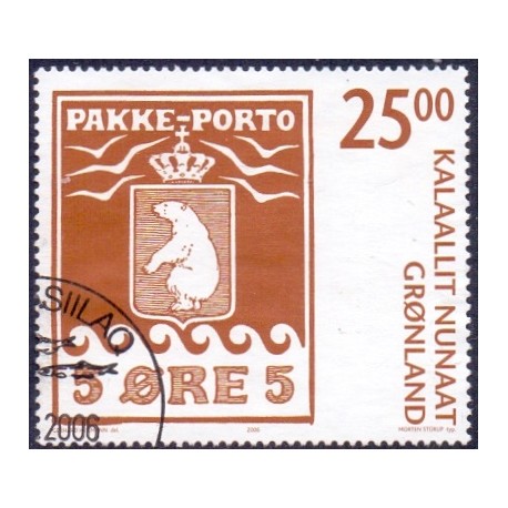 2006. 25,00 Kr. Pakkeportomærkerne 100 år II. AFA nr. 463 postfrisk stemplet