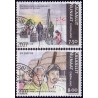2007. 7,50-8,00 Kr. Internationalt polarår. AFA nr. 487-8 postfrisk stemplet