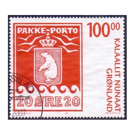 2007. 100,00 Kr. Pakkeportomærkerne 100 år III. AFA nr. 491 postfrisk stemplet