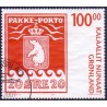 2007. 100,00 Kr. Pakkeportomærkerne 100 år III. AFA nr. 491 postfrisk stemplet