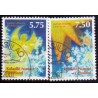 2007. 5,75-7,50 Kr. Julefrimærker. AFA nr. 503-04 stemplet postfrisk stemplet