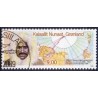 2009. 9,00 Kr. Matthew A. Henson. AFA nr. 537 postfrisk stemplet