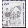 2010. 25,00 Kr. Handelsstationen i Thule. AFA nr. 570 postfrisk stemplet