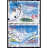 2001. 4,50-4,75 Kr. Julemærke. AFA nr. 383-4 postfrisk stemplet