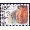 2005. 5,25+50 Øre. Red Barnet i Grønland. AFA nr. 440 postfrisk stemplet