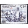 2005. 27,50 Kr. Ekspeditioner III. AFA nr. 453 postfrisk stemplet