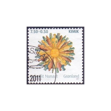 2011. 7,50+0,50 Øre. KIMIK. AFA nr. 584 postfrisk stemplet