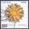 2011. 7,50+0,50 Øre. KIMIK. AFA nr. 584 postfrisk stemplet
