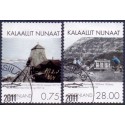 2011. 0,75-28,00 Kr. Minedrift i GrønlandI. AFA nr. 600-1 postfrisk stemplet