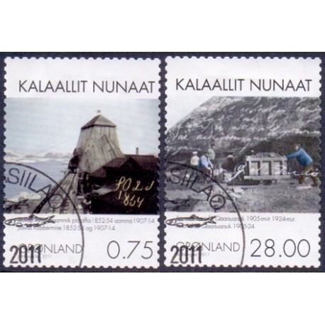 2011. 0,75-28,00 Kr. Minedrift i GrønlandI. AFA nr. 600-1 postfrisk stemplet