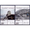 2011. 0,75-28,00 Kr. Minedrift i GrønlandI. AFA nr. 600-1 postfrisk stemplet