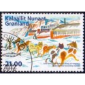 2012. 21,00 Kr. Kund Rasmussens Højskole. AFA nr. 610 postfrisk stemplet