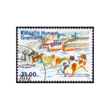 2012. 21,00 Kr. Kund Rasmussens Højskole. AFA nr. 610 postfrisk stemplet