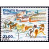 2012. 21,00 Kr. Kund Rasmussens Højskole. AFA nr. 610 postfrisk stemplet