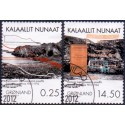 2012. 0,25-14,50 Kr. Minedrift i Grønland III. AFA nr. 618-9 postfrisk stemplet
