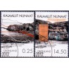 2012. 0,25-14,50 Kr. Minedrift i Grønland III. AFA nr. 618-9 postfrisk stemplet