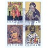 Sverige. 1992. Julefrimærker. AFA nr. 1680-83 postfrisk sammentryk Stemplet hæfte FDC parstykkke SWEDEN **/o