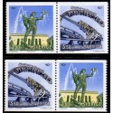 Sverige. 1993. Nordenfrimærker. AFA nr. 1704-05 postfriske parstykker   Stemplet hæfte FDC parstykkke SWEDEN **/o