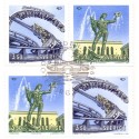 Sverige. 1993. Nordenfrimærker. AFA nr. 1704-05 postfriske parstykker   Stemplet hæfte FDC parstykkke SWEDEN **/o