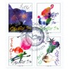 Sverige. 1993. Brevhilsner. AFA nr. 1713-16 postfriske sammentryk Stemplet hæfte FDC parstykkke SWEDEN **/o