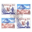 Sverige. 1993. Havopmålning. AFA nr. 1725-26 postfrisk sammentryk Stemplet hæfte FDC parstykkke SWEDEN **/o
