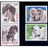 Sverige. 1994. Landdyr. AFA nr. 1734-37 postfrisk  Stemplet hæfte FDC parstykkke SWEDEN **/o