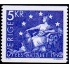 Sverige. 1994. Samarbejde med EU. AFA nr. 1739 postfrisk  Stemplet hæfte FDC parstykkke SWEDEN **/o
