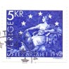 Sverige. 1994. Samarbejde med EU. AFA nr. 1739 postfrisk  Stemplet hæfte FDC parstykkke SWEDEN **/o