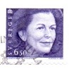 Sverige. 1994. Dr. Silvia. AFA nr. 1740 postfrisk Stemplet hæfte FDC parstykkke SWEDEN **/o