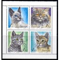 Sverige. 1994. Katte. AFA nr. 1747-50 postfrisk sammentryk Stemplet hæfte FDC parstykkke SWEDEN **/o