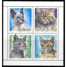 Sverige. 1994. Katte. AFA nr. 1747-50 postfrisk sammentryk Stemplet hæfte FDC parstykkke SWEDEN **/o