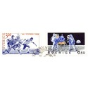 Sverige. 1994. VM i fodbold og svensk teknik. AFA nr. 1756-57 postfrisk  Stemplet hæfte FDC parstykkke SWEDEN **/o