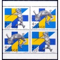 Sverige. 1994. Svensk-finsk kultur. AFA nr. 1768-69 postfrisk 4-blok Stemplet hæfte FDC parstykkke SWEDEN **/o