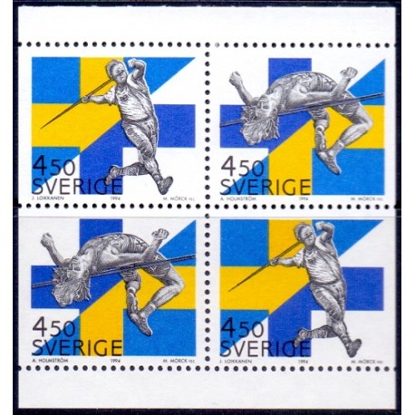 Sverige. 1994. Svensk-finsk kultur. AFA nr. 1768-69 postfrisk 4-blok Stemplet hæfte FDC parstykkke SWEDEN **/o