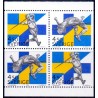 Sverige. 1994. Svensk-finsk kultur. AFA nr. 1768-69 postfrisk 4-blok Stemplet hæfte FDC parstykkke SWEDEN **/o
